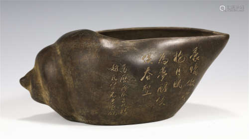 A CHINESE YIXING ZISHA CLAY CENSER