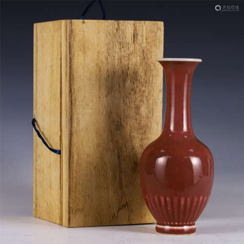 A CHINESE RED GLAZED PORCELAIN VASE