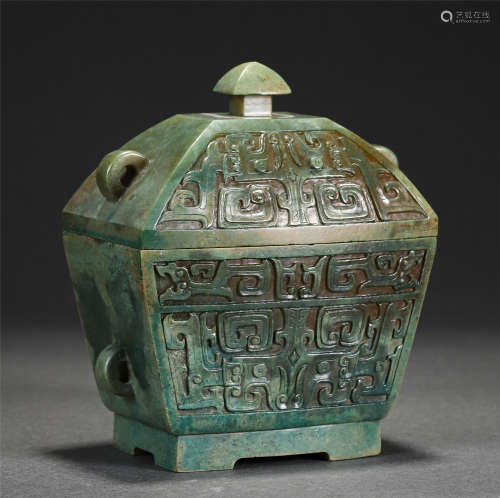 A CHINESE JADE VESSEL