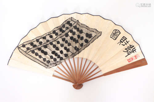 A CHINESE FAN-SHAPE PAINTING