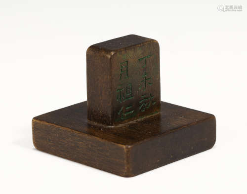 A CHINESE AGARWOOD SEAL