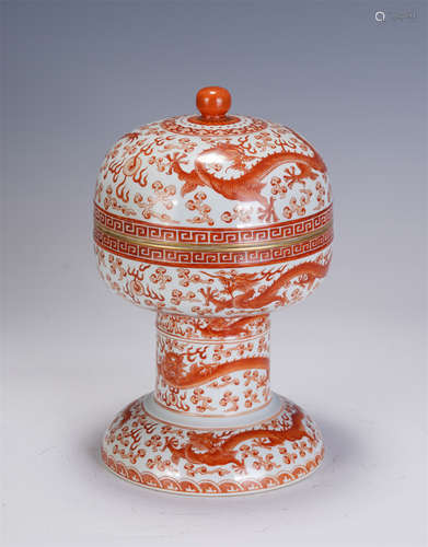 A CHINESE IRON RED GLAZED PORCELAIN LIDDED JAR