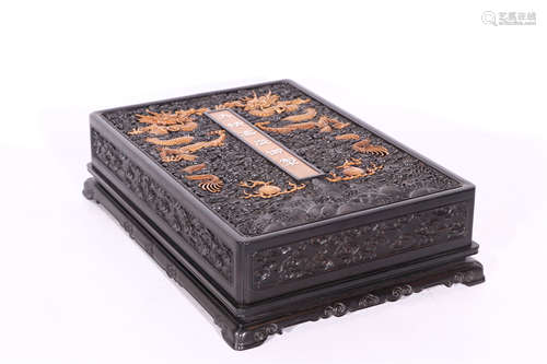 A CHINESE ZITAN BOOK BOX