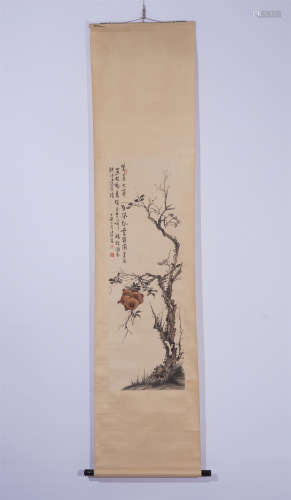 A CHINESE PAINTING OF POMEGRANATE