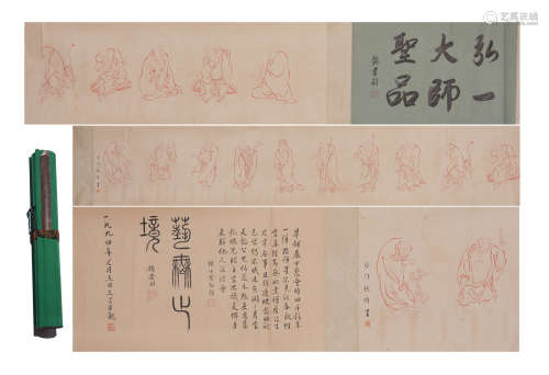 A CHINESE PAINTING OF LUOHAN AND CALLIGRAPHY