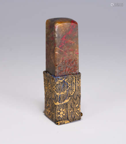 A CHINESE SHOUSHAN STONE RECTANGLE SEAL