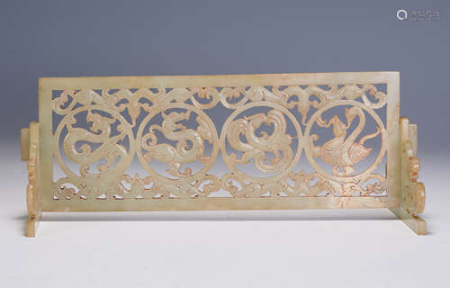 A CHINESE OPENWORK WHITE JADE TABLE SCREEN