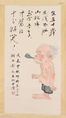 A CHINESE PAINTING OF FIGURE STORY