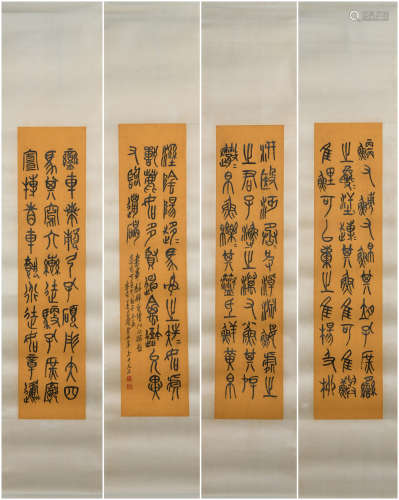FOUR PANELS CHINESE CALLIGRAPHY