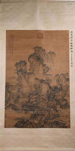 A CHINESE PAINTING OF MOUNTAINS LANDSCAPE