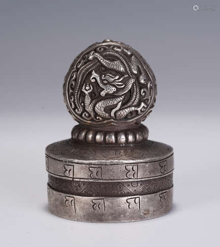 A CHINESE BRONZE SEAL