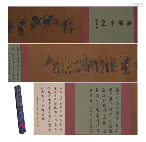 A CHINESE PAINTING OF FIGURE STORY AND CALLIGRAPHY