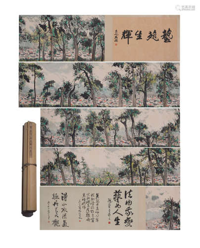 A CHINESE COLORFUL PAINTING OF VILLAGE AND TREES