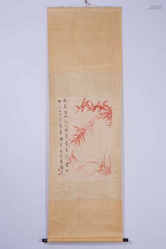 A CHINESE PAINTING OF RED BAMBOO