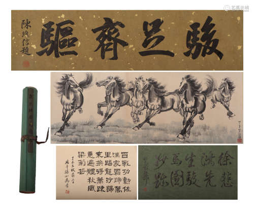 A CHINESE PAINTING OF HORSES AND CALLIGRAPHY