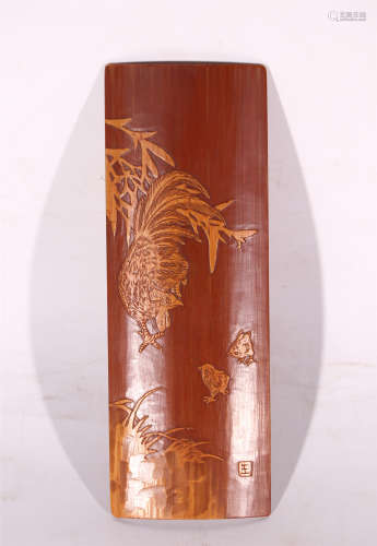 A CHINESE BAMBOOCARVING ARM REST