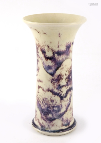 Ruskin Pottery, a High Fired Lily vase,