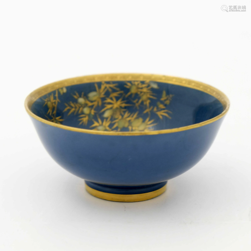 A Royal Doulton Titanian bowl, rounded a