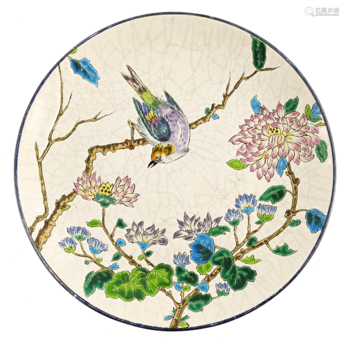 Longwy, an art pottery cloisonne plate,