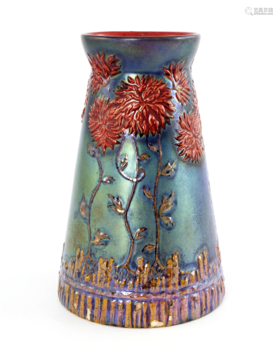 Zsolnay, Pecs, a lustre vase, circa 1915