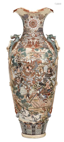 Japanese Tall Satsuma Palace Vase