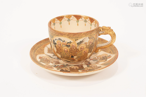 JAPANESE SAT SUMA CUP AND SAUCER, SIGNED 19TH C.