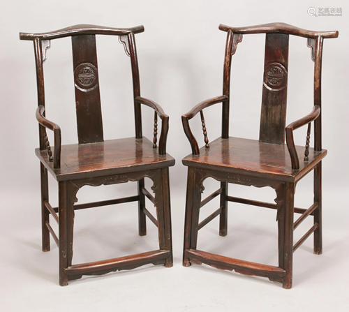 CHINESE LACQUERED WOOD ARMCHAIRS, PAIR, H 46