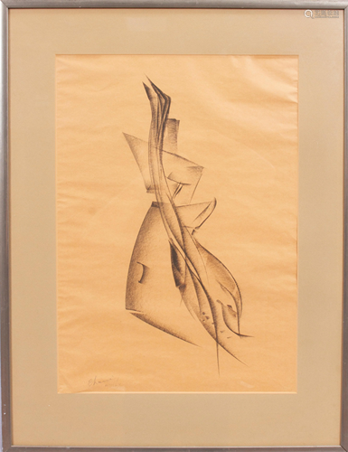 JEAN CHAUVIN, FR. B 1889, ABSTRACT LITHOGRAPH ON …