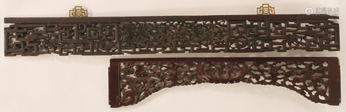 CHINESE CARVED WOOD WALL ORNAMENTS GROUP OF TW…