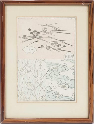 TAITO II (JAPAN, FL. 1810-1853) WOODBLOCK PRINT ON