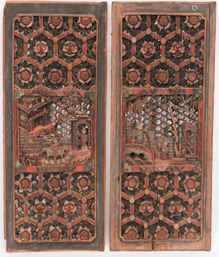 CHINESE CARVED WOOD WALL ORNAMENTS PAIR