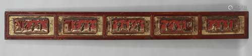 CHINESE CARVED WOOD WITH PIGMENT AND GILT, WALL