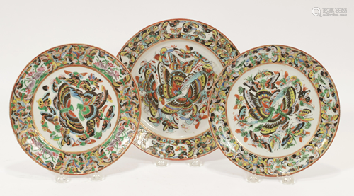 CANTON ENAMEL PORCELAIN 