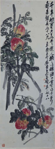 吴昌硕寿桃图（lot233-246为同一藏家藏）纸本立轴