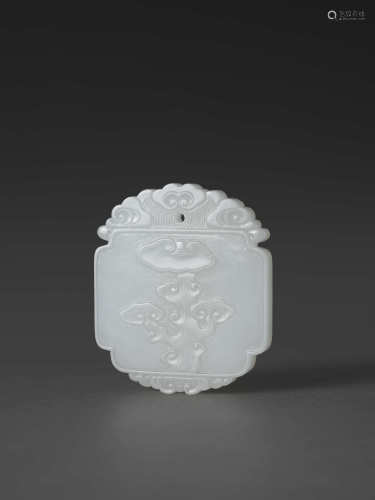 白玉天寶九如牌 WHITE JADE TIANBAO JIURU PLAQUE