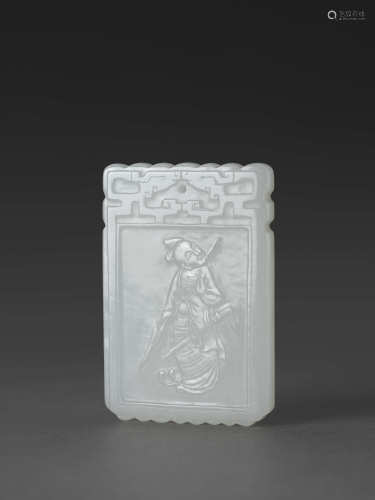 白玉無雙譜詩文牌WHITE JADE PLAQUE WITH WUSHUANGPU FIGURE AND...