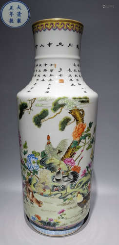 YONGZHENG MARK FAMILLE ROSE GLAZE VASE