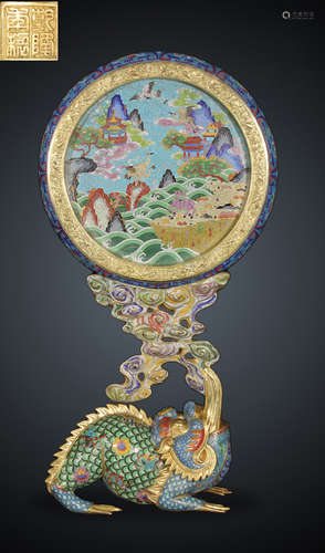 CLOISONNE CAST BEAST PATTERN SCREEN