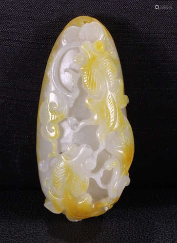 HETIAN JADE SEED CARVED PENDANT