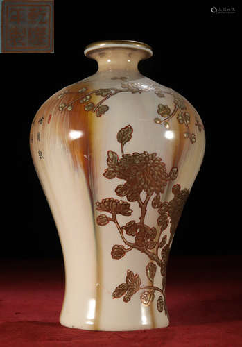 QIANLONG MARK ENAMELED GLAZE VASE