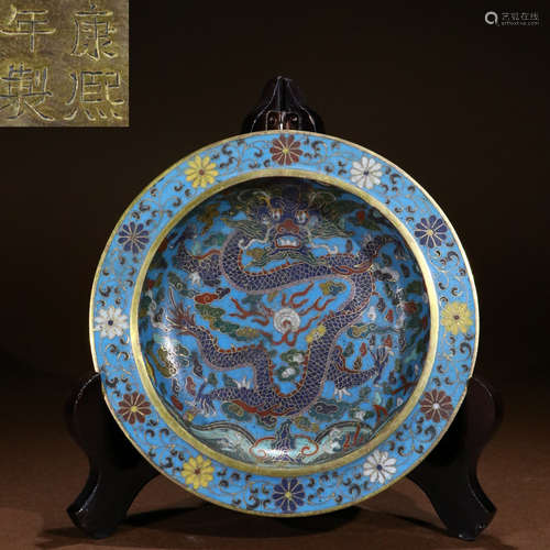 QIANLONG MARK CLOI CAST DRAGON PATTERN DISH