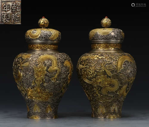 PAIR OF GILT SILVER CAST DRAGON PATTERN VASES