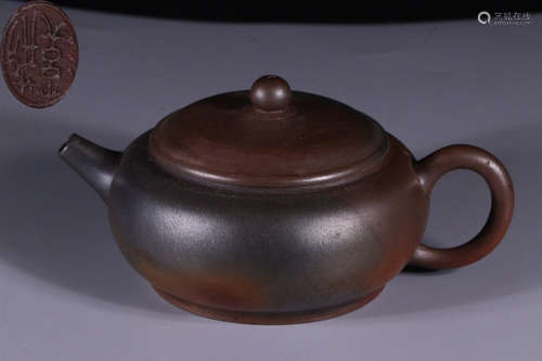 ZISHA CARVED TEAPOT