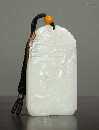 HETIAN JADE SEED CARVED FIGURE PATTERN TABLET