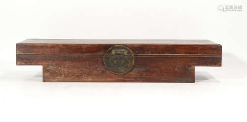 HUANGHUALI WOOD CARVED BOX