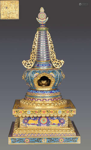 CLOISONNE CAST STUPA