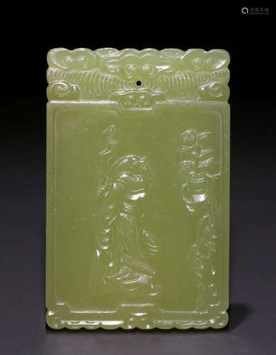 HETIAN YELLOW JADE CARVED FIGURE TABLET