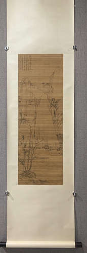 HONG REN ROCK PATTERN PAINTING