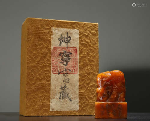 TIANHUANG STONE CARVED QILIN BEAST SEAL