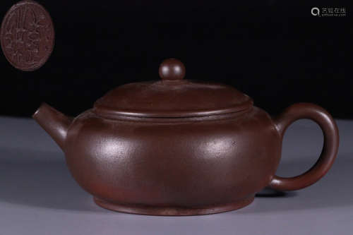 ZISHA CARVED TEAPOT